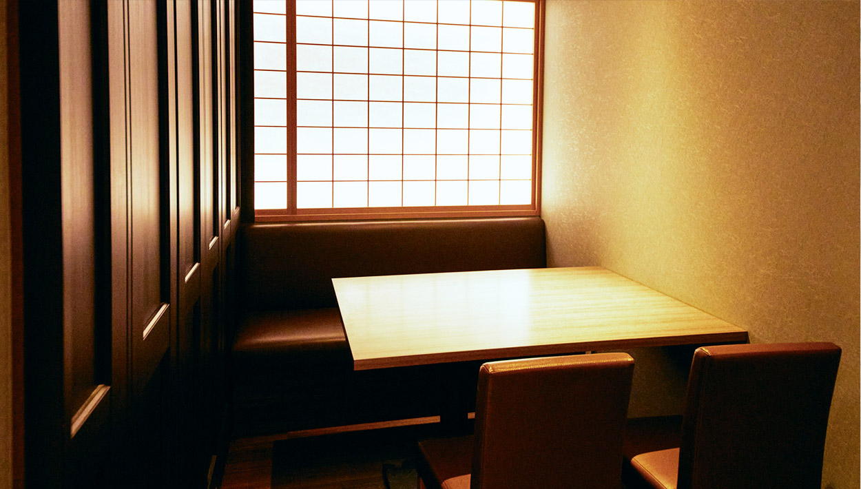 内観